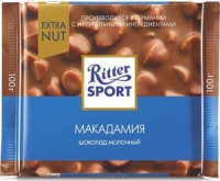 Ritter Sport Шоколад молочный с обжаренным орехом макадамии 100 гр 1/11