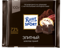 Ritter Sport Шоколад горький Элитный 73% какао 100 гр 1/9