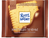 Ritter Sport Шоколад молочный хрустящее печенье 100 гр 1/11