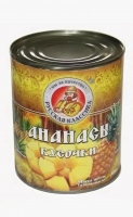 Ананасы кусочки "Русская классика" 850 мл ж/б 1/12