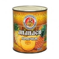 Ананасы шайба "Русская классика" 3100 мл ж/б, 1/6