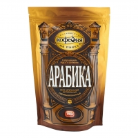 Арабика кофе 190 г м/у 1/12 (Моск.коф.)