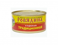 Говядина туш. Традиционная 325 гр Йошкар-Ола 1/18