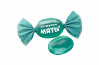 Карамель  со вкусом МЯТЫ 1 кг (Яш), 1/6 кг ВК286,  РВК755