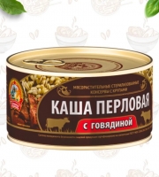 Каша перловая с говядиной "Сохраним традиции", ТУ, 325 гр 1/24