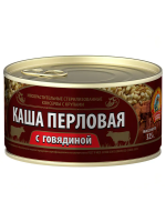 Каша перловая с говядиной "Сохраним традиции", ТУ, 325 гр 1/24