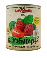 Клубника в легком сиропе "Добровита" 850 мл ж/б 1/12 (до 06.2026г)