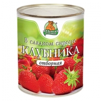 Компот Клубника  М.Л. 850 мл ж/б 1/12 (до 06.2027г)
