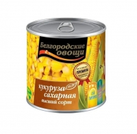 Кукуруза сахарная "Белгородские овощи" 200 г ж/б 1/15