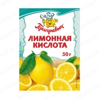 Лимонная кислота Приправыч 50гр 1/28