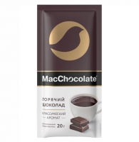 Маккофе Горячий шоколад м/уп (лента) 20г*20 шт (20бл)