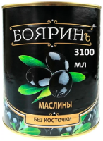 Маслины "Бояринъ" б/к ЦЕЛЫЕ 3100 мл ж/б, 1/6