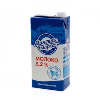 Молоко "Минская марка" Белоруссия 3,2% 1 л 1/12  до 11-13.10.23 г.