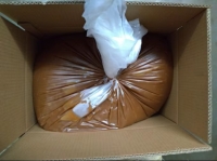 Молоко сгущённое с сахаром вареное "Вареная сгущенка" (Белгородское) 3%, г/кор, 1/10 кг