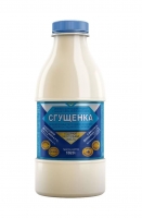 Молоко сгущеное  "Сгущенка" жир 8,5%  Смоленск 1020 г бутылка 1/9 (НДС 22%)