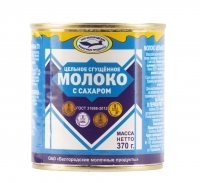 Молоко цельное сгущенное "Белгородское", 8,5% жир., ГОСТ 31688-2012, 370 гр, ж/б, 1/15
