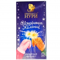 Нури аромат. чай черн. НГ Имбирный Бергамот 25 пак. 1/18