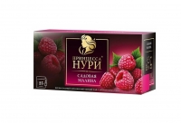 Нури аромат. чай черн. Садовая малина 25 пак. 1/18