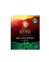 Нури аромат. МЯТА  100 пакетов (препак) 1/50