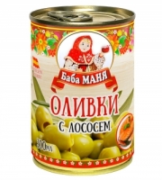 Оливки Баба Маня с лососем 280 г 1/12