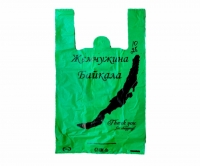 Пакет- майка "Байкал" (20*50 шт)