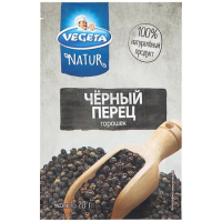 Перец черный горошек VEGETA 20 гр 1/16