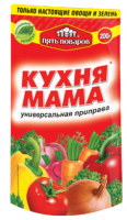 Приправа универсальная "Кухня Мама"  200 гр/15