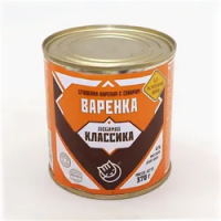 Продукт молочный Вареная сгущенка жир 4% Любимая Классика Смоленск 370 г ж/б 1/15  (НДС 10%)