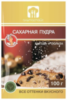 Сахарная пудра АльтаСпайс 100 г 1/50