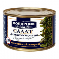 Салат из мор.капусты Дальневосточный ПОЛЯРНИК 220 г ж/б 1/48