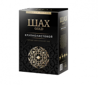 Шах Голд Крупнолистовой чай черн. 200г 1/14