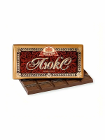 Шоколад Бабаевский Люкс темный 75 гр, 1/19 шт