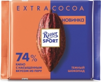 Ritter Sport Шоколад тёмный  74% какао 100 гр 1/12