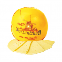 Сыр Голландский лилипут (Заринский) 50%, шар, 6 шт*~1,5 кг