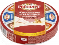 Сыр Президент "Классическая коллекция" (грибы+ветчина+сливочный) круглый  140 гр   (15)