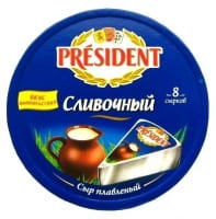 Сыр Президент круглый  140 гр   (15)