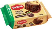 ВАФЛИ ЯШКИНО с какао 200 гр шоколадные 1/24  РАВ800