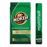 Жокей   Молотый Классический кофе жар. в/с 450 г 1/12
