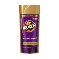 Жокей Оригинальный Арабика кофе раст. субл. 90 гр ст/б 1/12