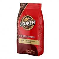 Жокей   Зерно По-восточному кофе жар. в/с 250 г 1/10