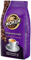 Жокей   Зерно Традиционный кофе жар. в/с 200 г 1/10